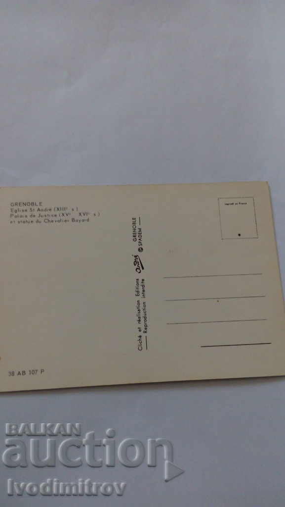 Postcard Grenoble Place Saint-Andre with price 0.55 BGN | € 0.28 Postcard Grenoble Place Saint-Andre with price 0.55 BGN | € 0.28