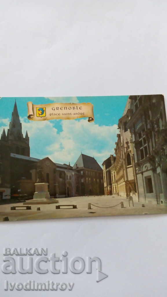 Пощенска картичка Grenoble Place Saint-Andre