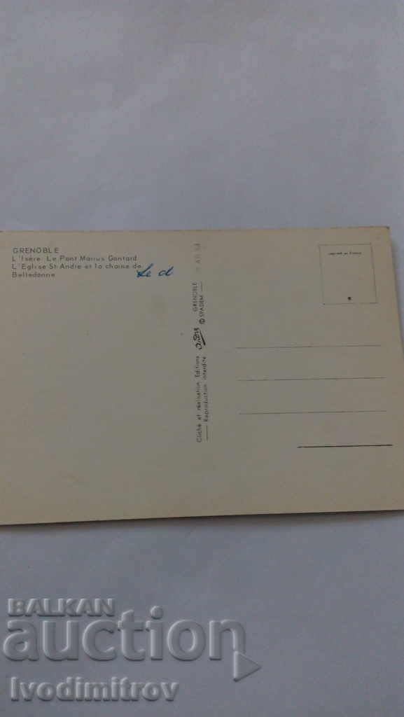 Grenoble L 'Isere Le Pont Postcard Marius Gontard with price 0.55 BGN | € 0.28 Grenoble L 'Isere Le Pont Postcard Marius Gontard with price 0.55 BGN | € 0.28