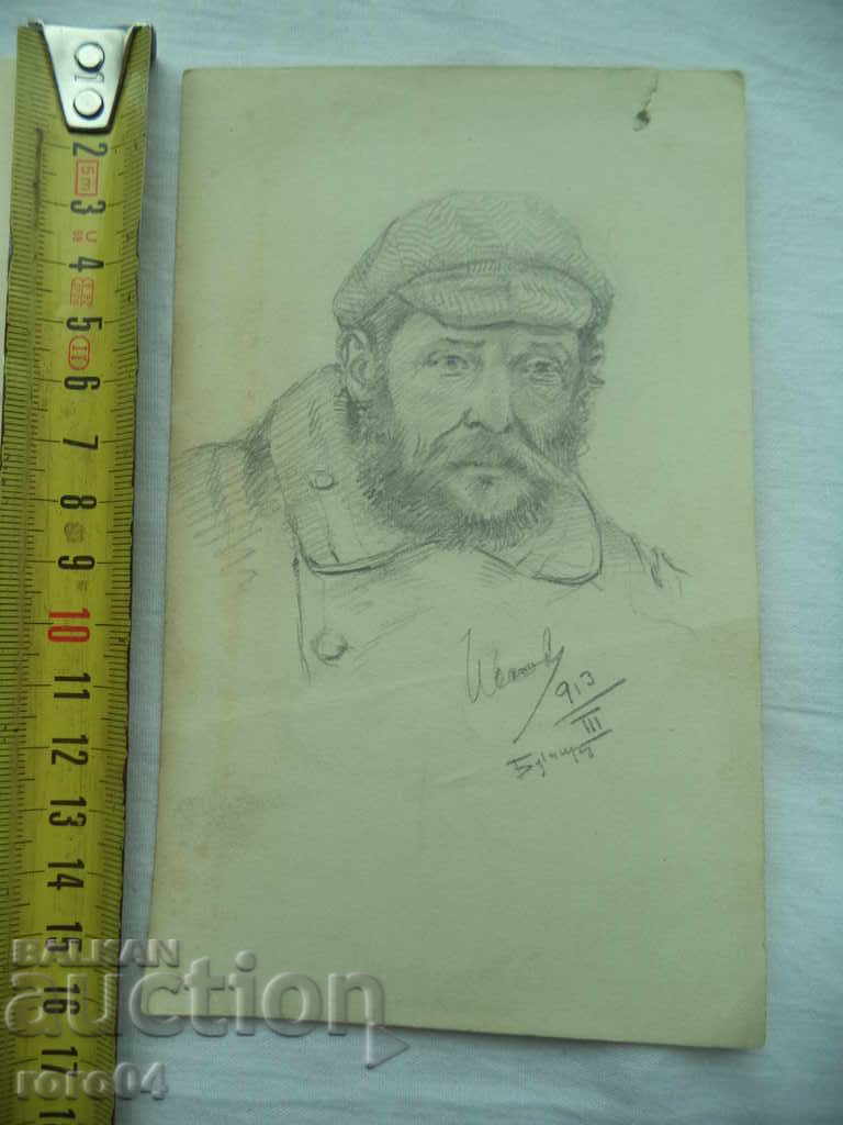 Delivery of MEGA MAYSTORSKI - AQUAREL / DRAWINGS Delivery of MEGA MAYSTORSKI - AQUAREL / DRAWINGS