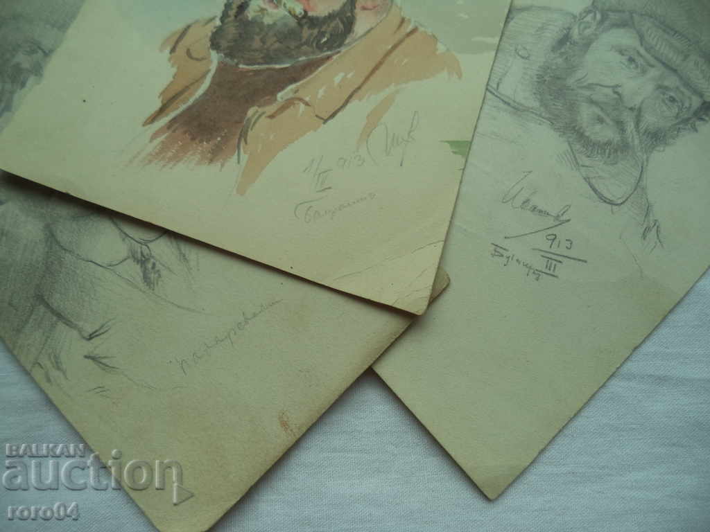 MEGA MAYSTORSKI - AQUAREL / DESENE - 6