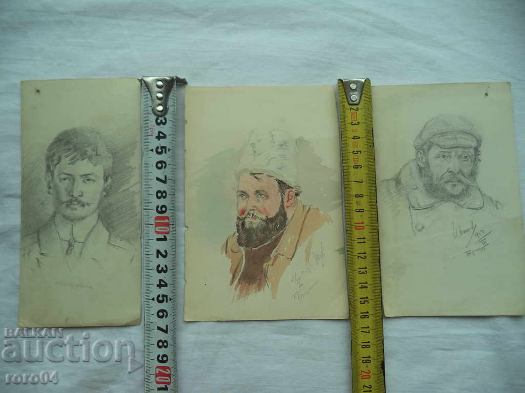 MEGA MAYSTORSKI - AQUAREL / DESENE
