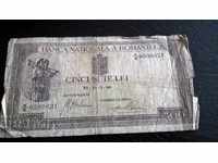 Banknote - Romania - 500 lei 1940