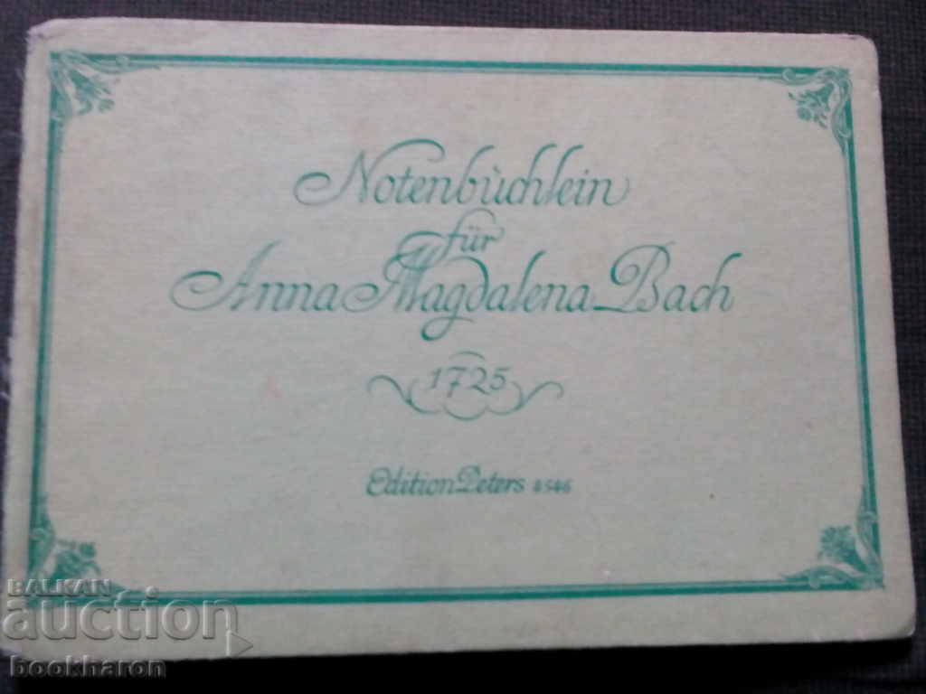 Notebook pentru Anna Magdalena Bach