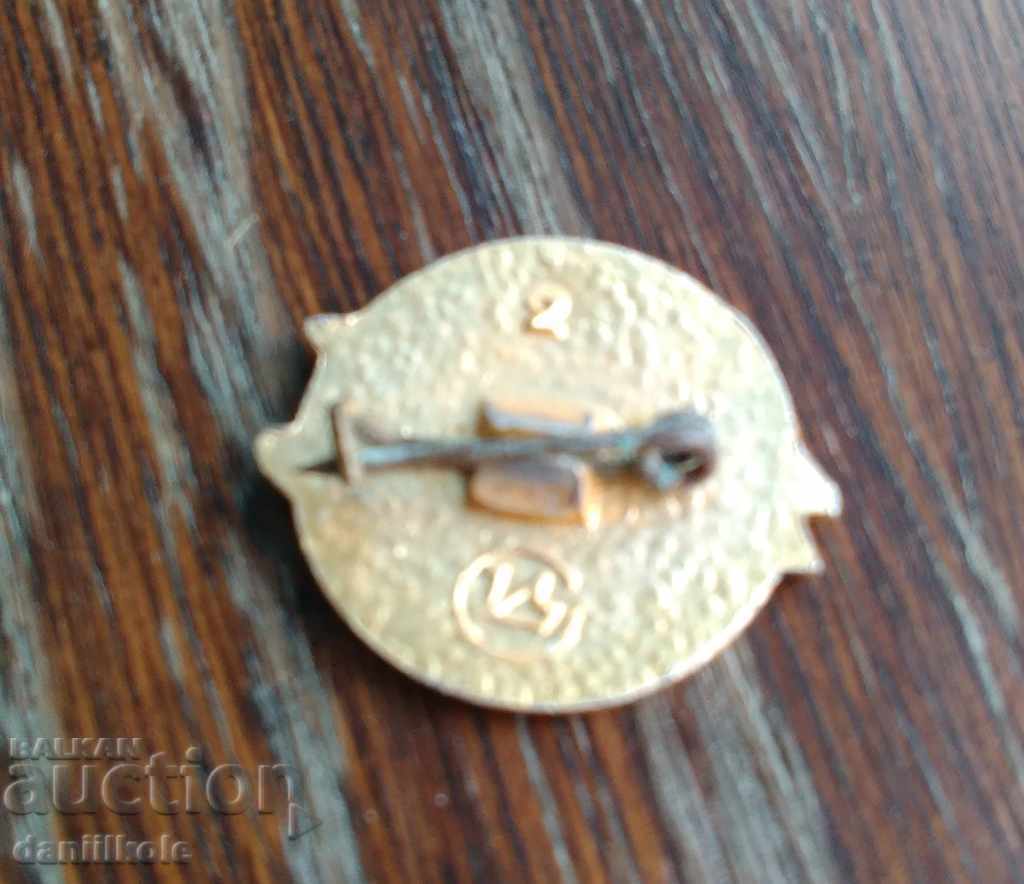 *$*Y*$* INSIGNĂ VECHE DE COLECȚIE - INTURIST URSS *$*Y*$* cu preț € 1.90 | 3.72 BGN *$*Y*$* INSIGNĂ VECHE DE COLECȚIE - INTURIST URSS *$*Y*$* cu preț € 1.90 | 3.72 BGN