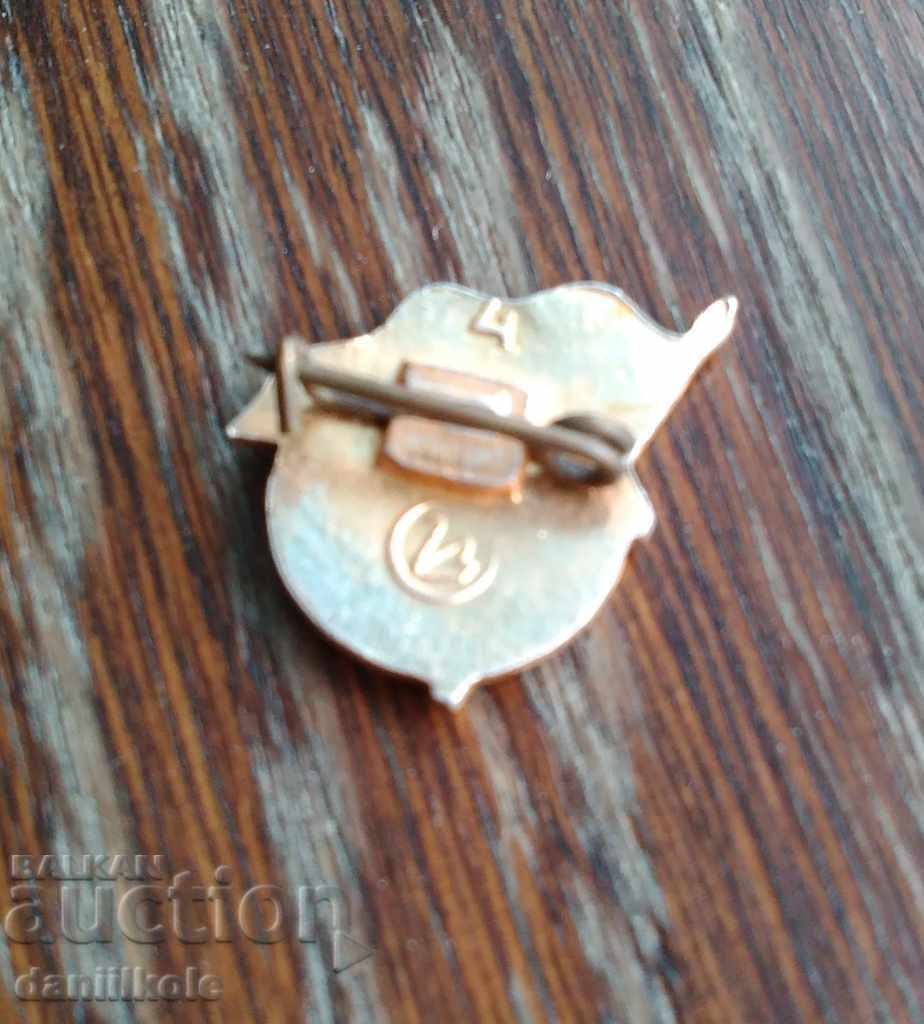 * $ * Y * $ * OLD COLLECTION COLLECTION - INSTAURIST MOSCOW USSR * $ * Y * $ * with price 2.90 BGN | € 1.48 * $ * Y * $ * OLD COLLECTION COLLECTION - INSTAURIST MOSCOW USSR * $ * Y * $ * with price 2.90 BGN | € 1.48