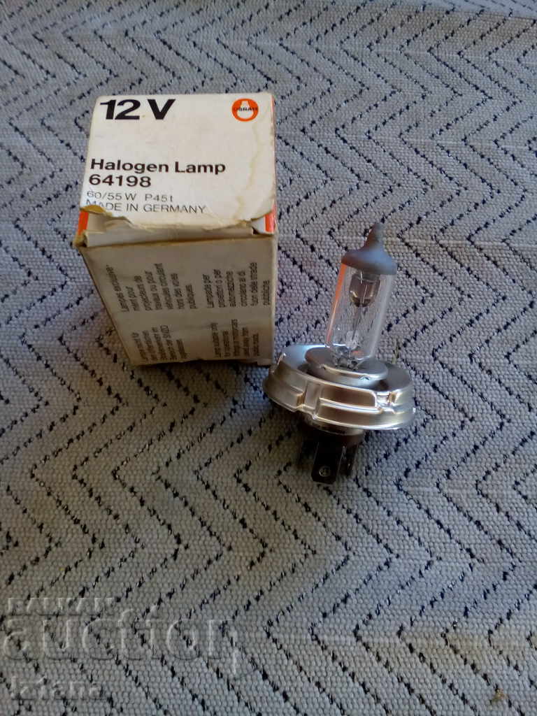 Halogen lamp OSRAM with price 5.00 BGN | € 2.56 Halogen lamp OSRAM with price 5.00 BGN | € 2.56