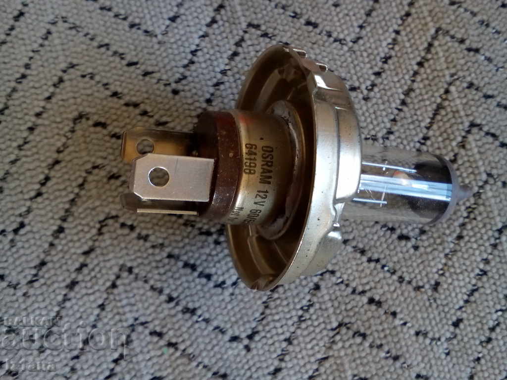 Auction Halogen lamp OSRAM Auction Halogen lamp OSRAM