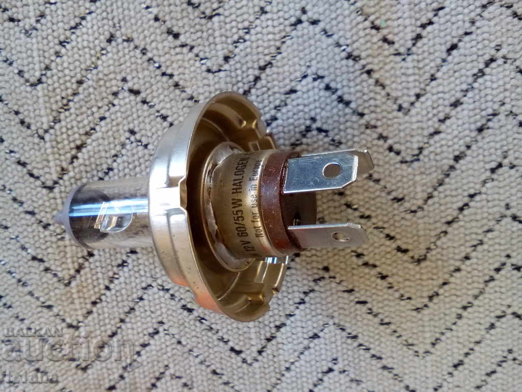 Delivery of Halogen lamp OSRAM Delivery of Halogen lamp OSRAM