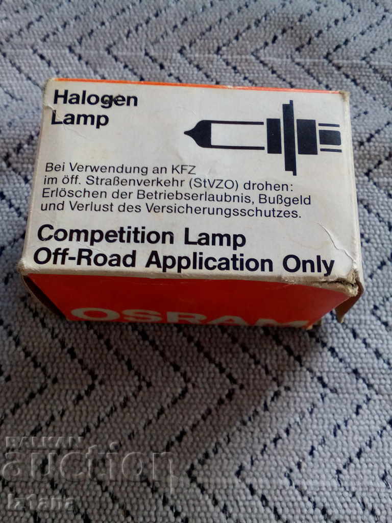 Halogen lamp OSRAM - 6 Halogen lamp OSRAM - 6