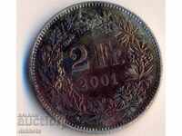 Швейцария 2 франка 2001 година
