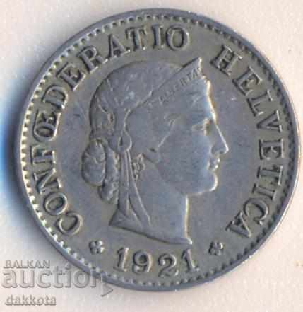 Switzerland 5 rapped 1921 with price 2.50 BGN | € 1.28 Switzerland 5 rapped 1921 with price 2.50 BGN | € 1.28