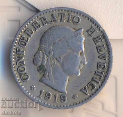 Switzerland, 5 years old, 1919 with price 2.50 BGN | € 1.28 Switzerland, 5 years old, 1919 with price 2.50 BGN | € 1.28