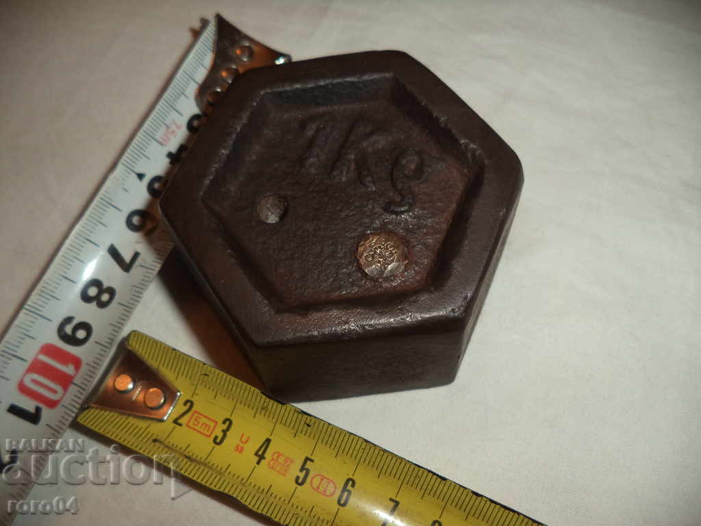 Auction STAR WEIGHT - 1 Kg. Auction STAR WEIGHT - 1 Kg.