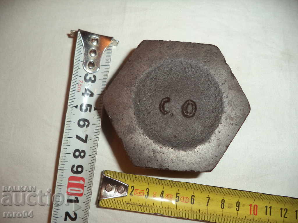 Livrarea STARA SARCINA - 1 kg.