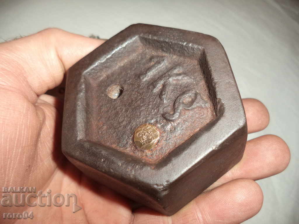 STAR WEIGHT - 1 Kg. - 7 STAR WEIGHT - 1 Kg. - 7