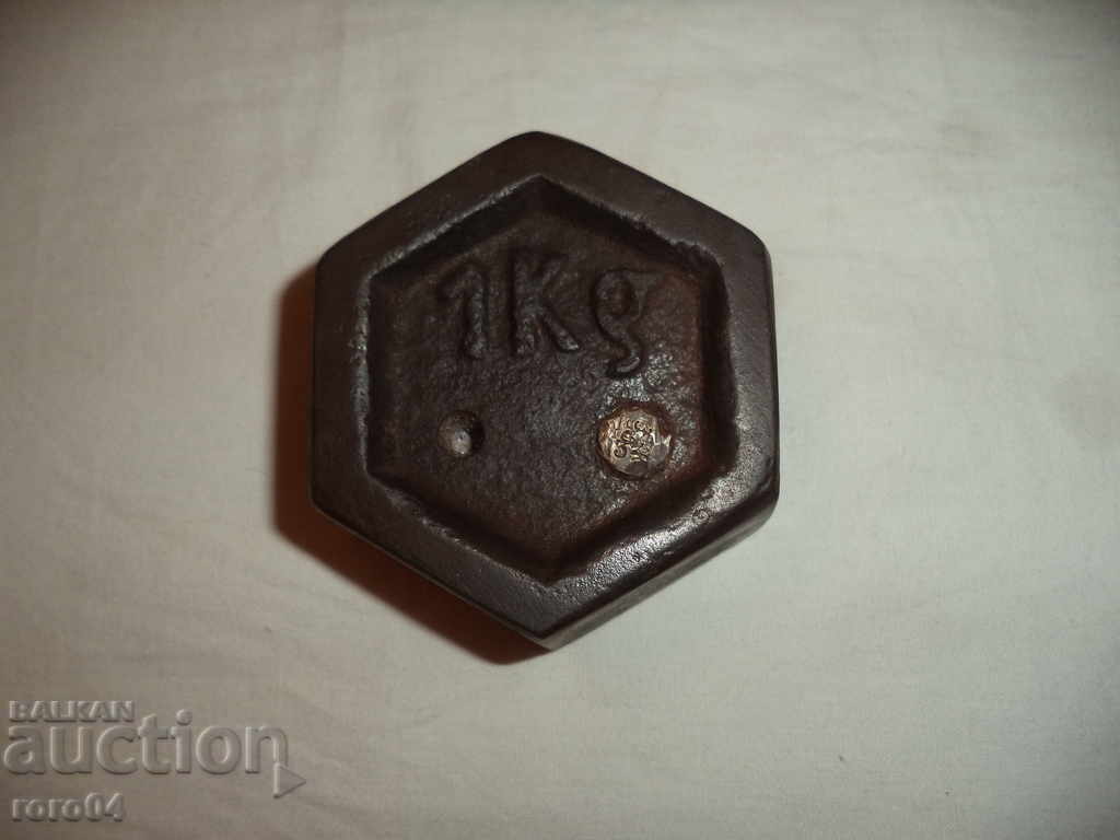 STARA SARCINA - 1 kg.