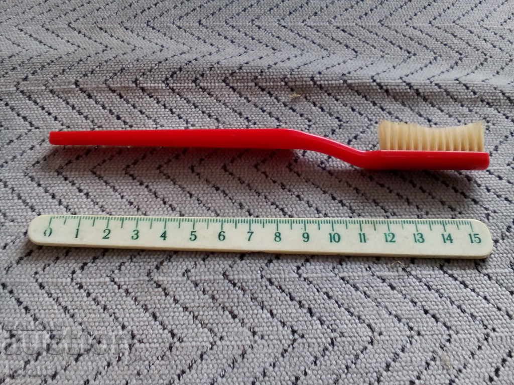 Periuță de PURODENT cu preț 5.00 BGN | € 2.56 Periuță de PURODENT cu preț 5.00 BGN | € 2.56