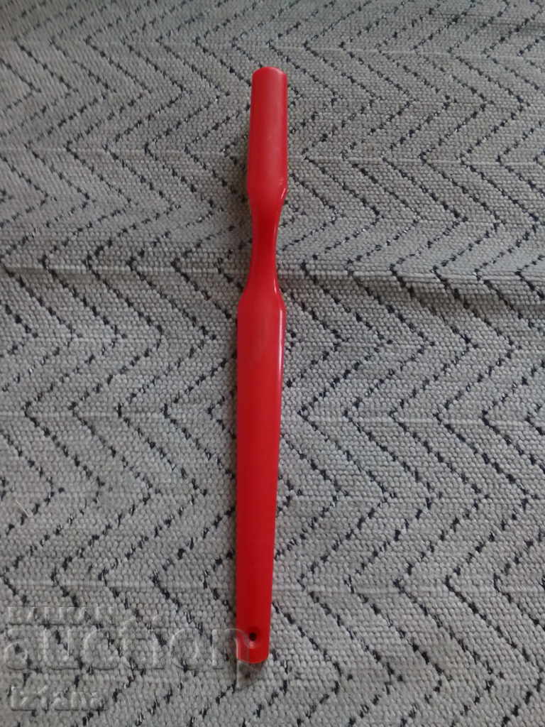 Livrarea Periuță de PURODENT Livrarea Periuță de PURODENT