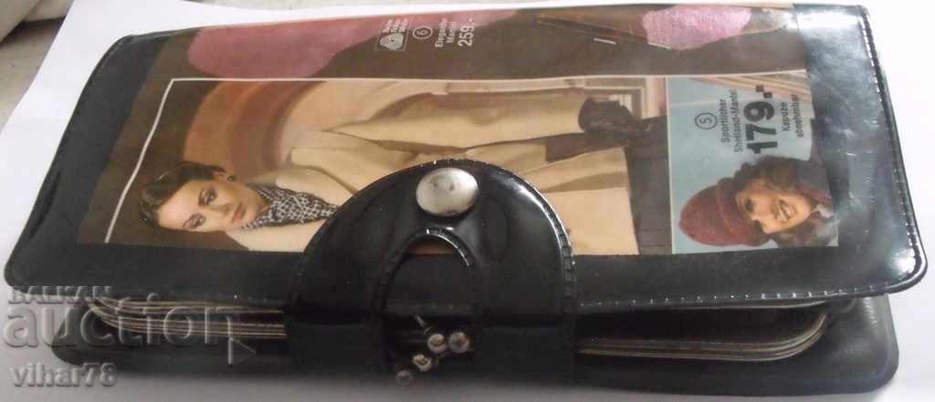 OLD pungă cu preț 34.99 BGN | € 17.89 OLD pungă cu preț 34.99 BGN | € 17.89