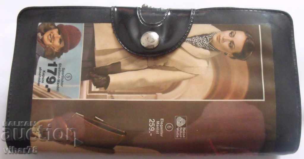 Livrarea OLD pungă Livrarea OLD pungă