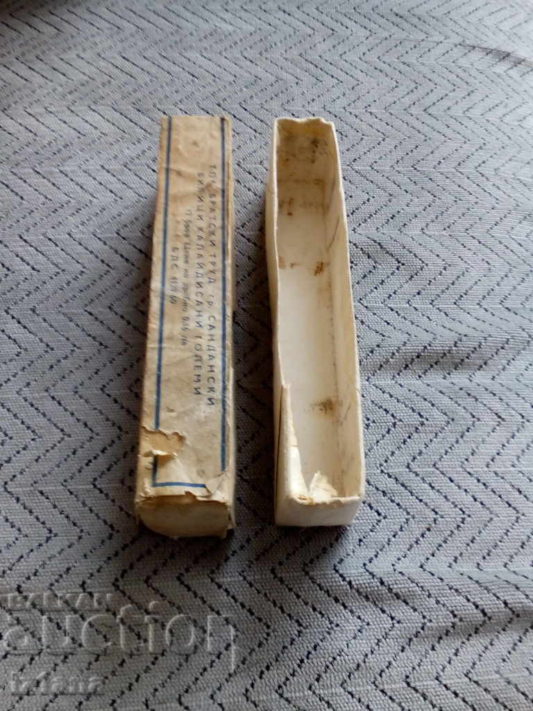 Auction A box of forks Auction A box of forks