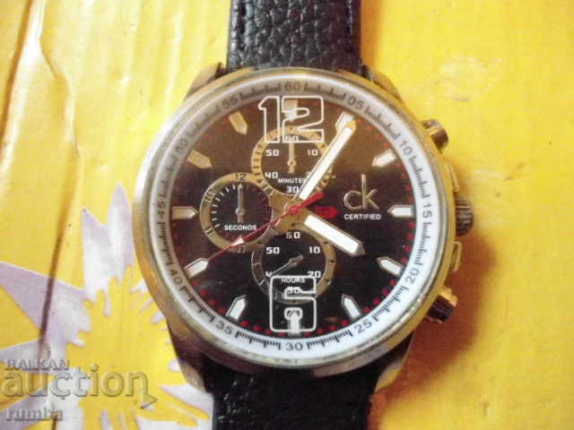 CK with price 16.00 BGN | € 8.18 CK with price 16.00 BGN | € 8.18