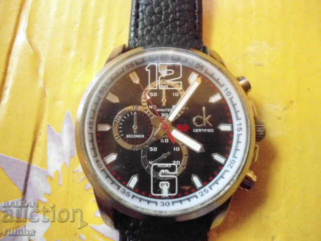 Delivery of CK Delivery of CK