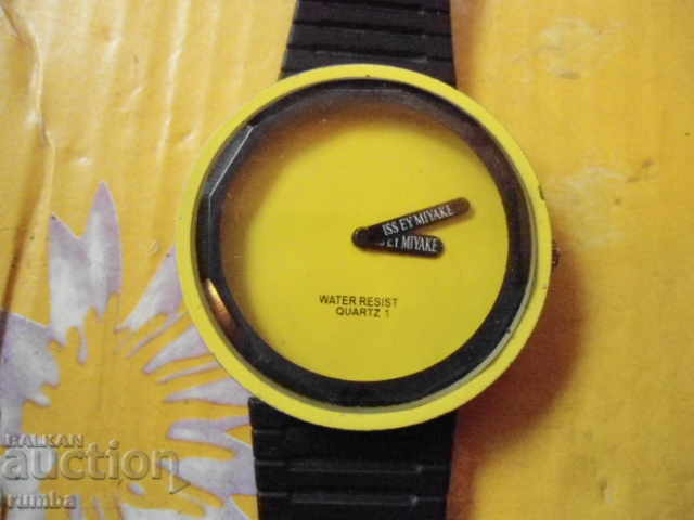 Clock with price 15.00 BGN | € 7.67 Clock with price 15.00 BGN | € 7.67