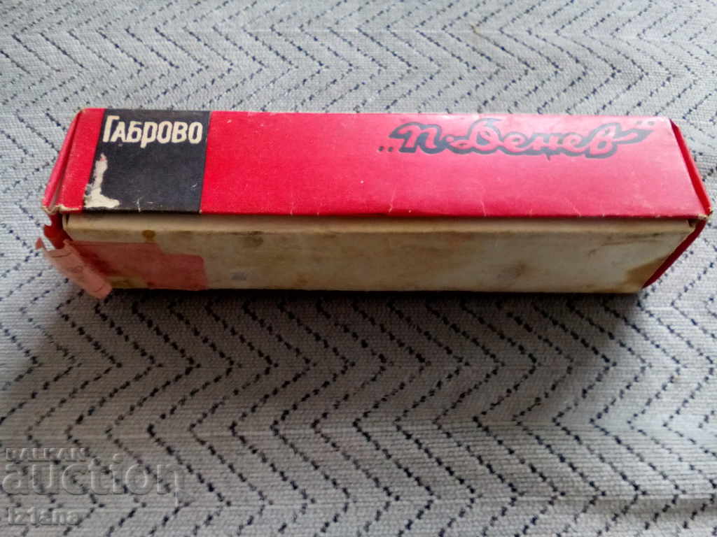 Auction A box of forks Auction A box of forks