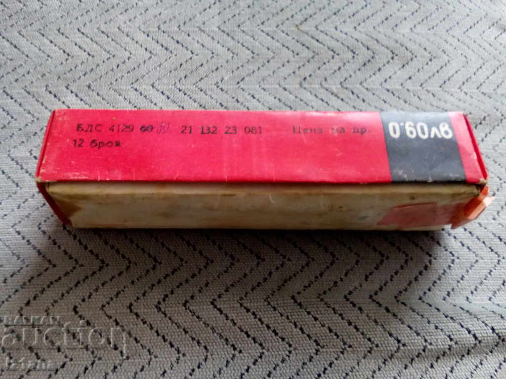 Delivery of A box of forks Delivery of A box of forks