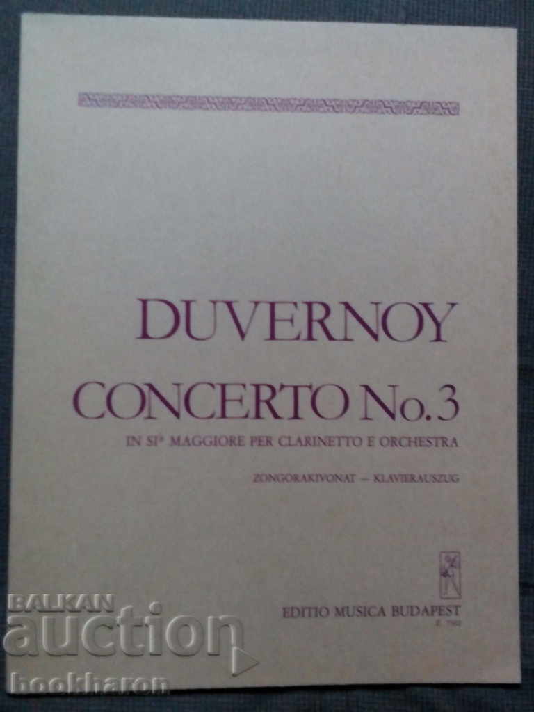 Duverno: Concerto №3