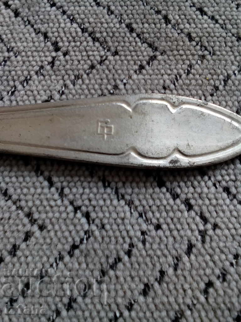 Spoon, Spoons - 5 Spoon, Spoons - 5