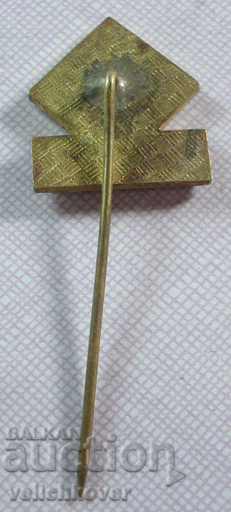 18396 Czechoslovakia sign 25g. Competitions in the 1970s with price 2.00 BGN | € 1.02 18396 Czechoslovakia sign 25g. Competitions in the 1970s with price 2.00 BGN | € 1.02