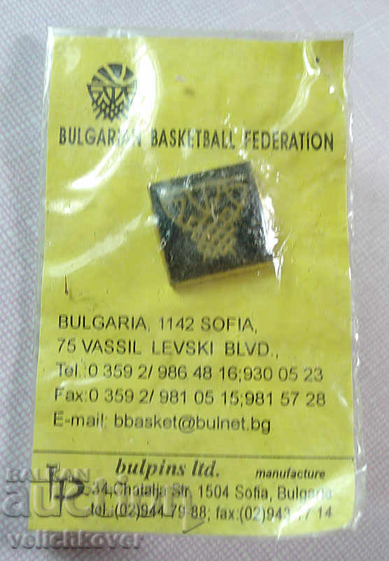 18397 Bulgaria flag Bulgarian Basketball Federation on pin
