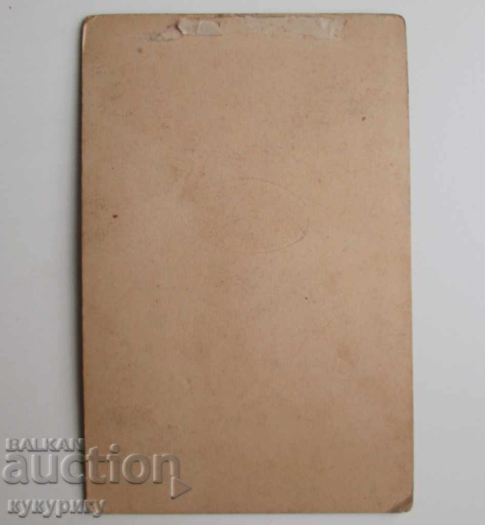 Ancient photography picture hard card Father with children with price 10.00 BGN | € 5.11 Ancient photography picture hard card Father with children with price 10.00 BGN | € 5.11