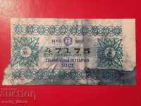 Ticket for state cash lottery