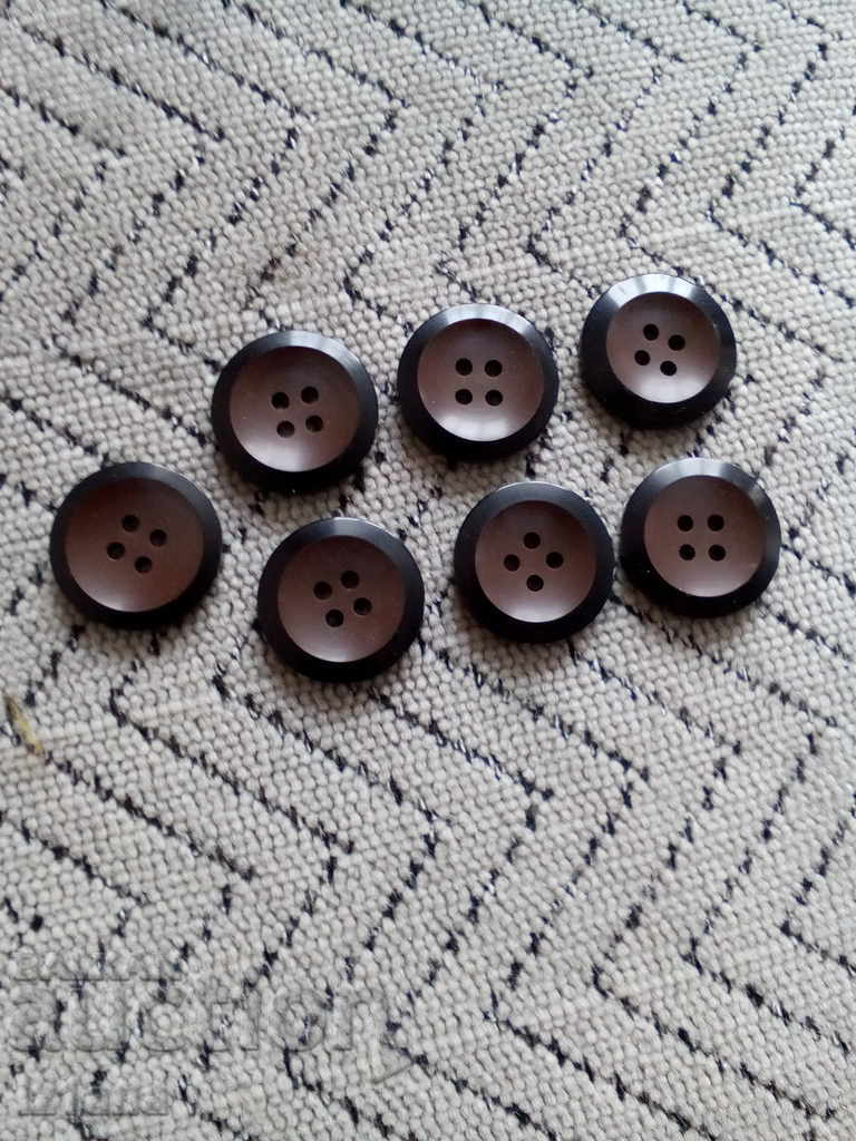 An old button, buttons with price 5.00 BGN | € 2.56 An old button, buttons with price 5.00 BGN | € 2.56