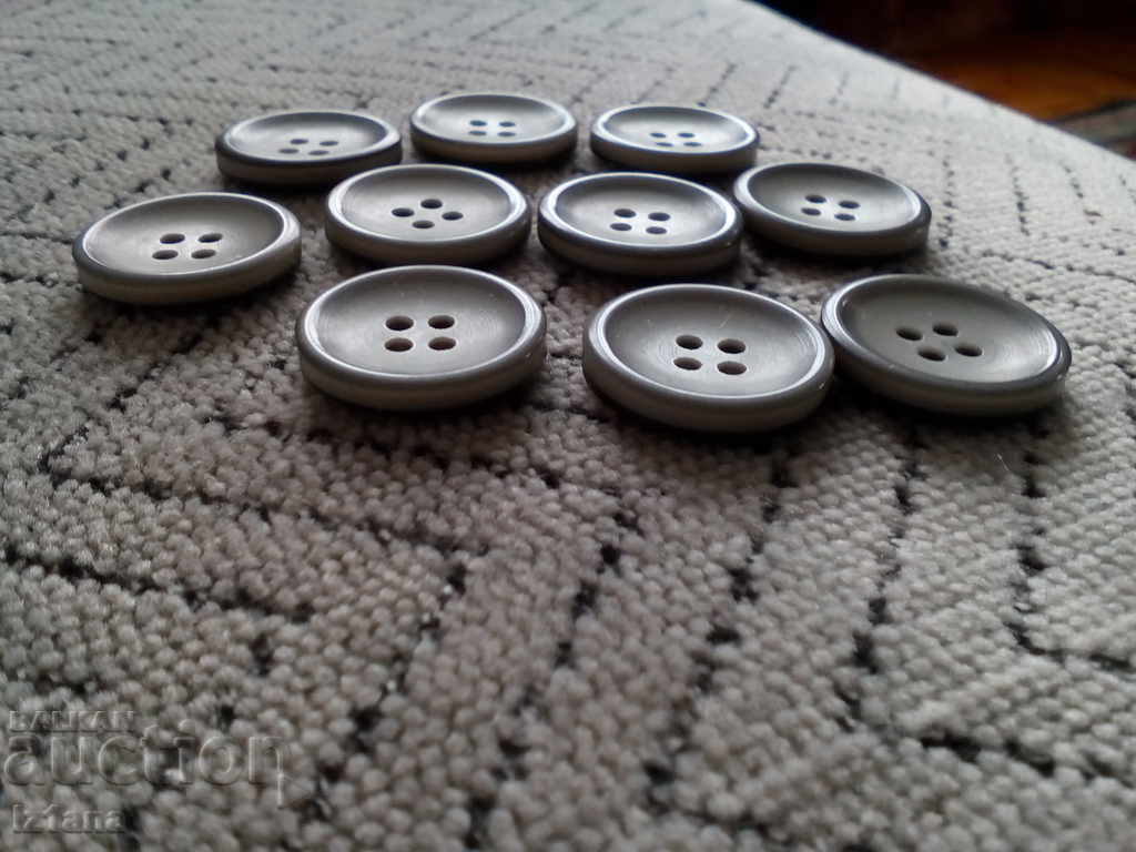 An old button, buttons with price 5.00 BGN | € 2.56 An old button, buttons with price 5.00 BGN | € 2.56