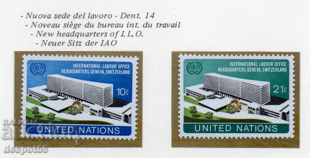 1974. UN-New York. The new UN office in Geneva.