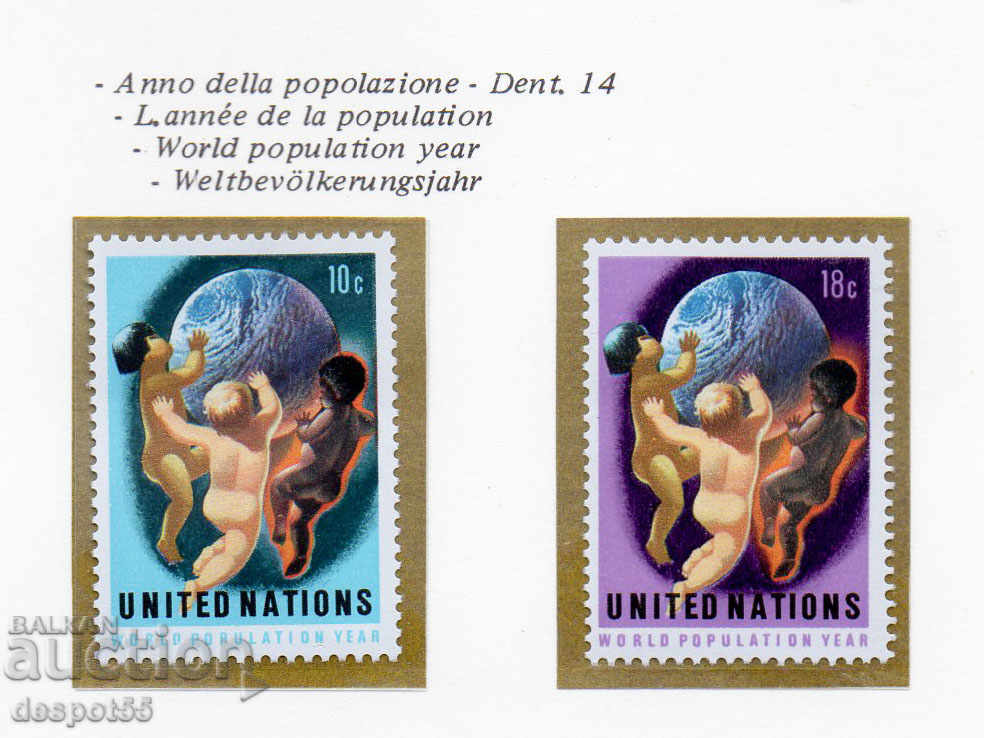 1974. ΟΗΕ στη Νέα Υόρκη. Παγκόσμιο Έτος του πληθυσμού.