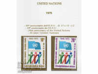 1975. ООН-Ню Йорк. 30 г. ООН.