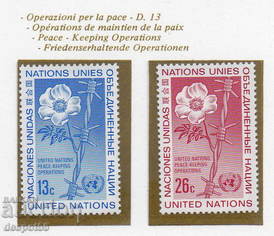 1975. UN-New York. Peacekeeping operations.