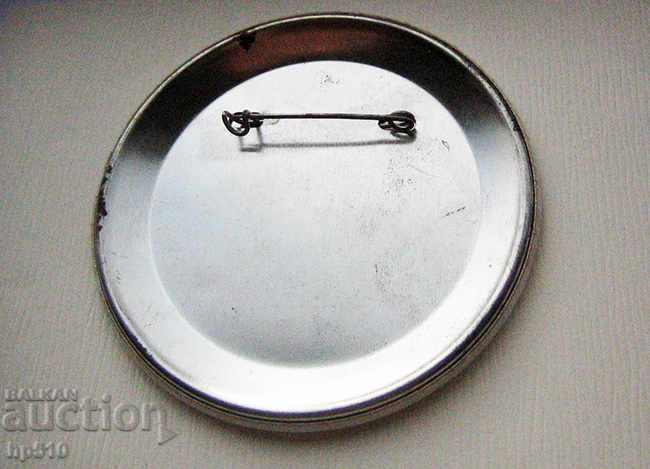 Samsung badge with price 0.50 BGN | € 0.26