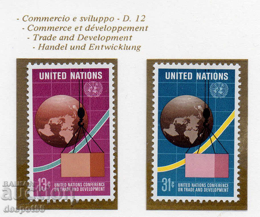 1976. ООН-Ню Йорк. Конференция за търговия и развитие.