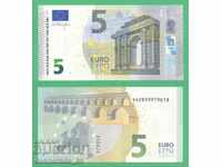 (¯`'•.¸   ЕВРОПЕЙСКИ СЪЮЗ (Испания) 5  евро 2013  UNC '´¯)