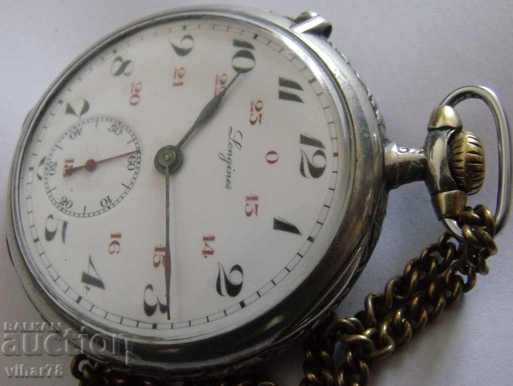 Auction pocket watch-LONGINES-a rare model Auction pocket watch-LONGINES-a rare model