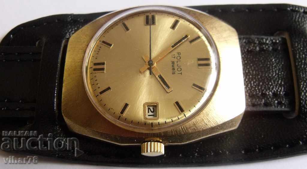 CEAS-flight-Poljot-aurire cu preț 119.99 BGN | € 61.35 CEAS-flight-Poljot-aurire cu preț 119.99 BGN | € 61.35