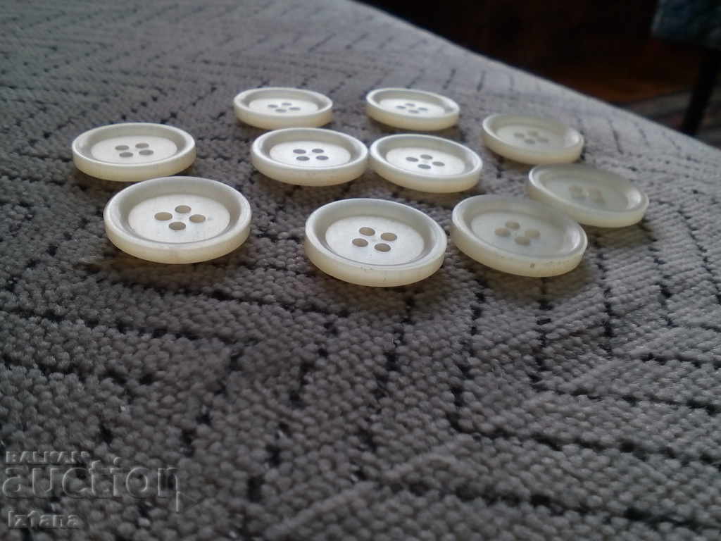 An old button, buttons with price 5.00 BGN | € 2.56 An old button, buttons with price 5.00 BGN | € 2.56