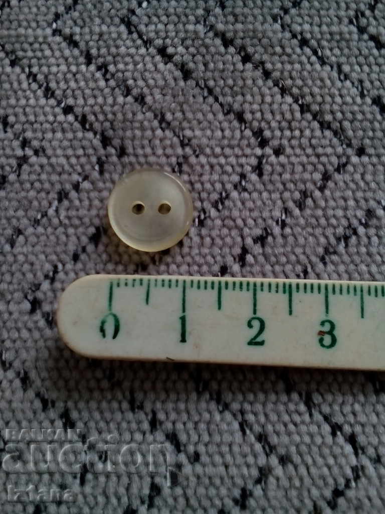 Delivery of An old button, buttons